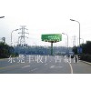 企业标示牌供应商 东莞新品企业标示牌【供应】