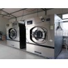 晋城工业水洗机多少钱晋城二手100公斤水洗机价格