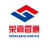 专业生产不锈钢视镜/法兰视镜