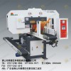 全自动卧式带锯专业报价：佛山卧式带锯机专卖店