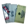 海口价廉物美的海南塑料袋【供应】——海南塑料袋公司
