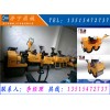 云南昆明小型振动压路机 小型手扶压路机