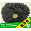 土豆专用【鸡粪有机肥】新型高效土豆专用肥【旭泽田有机肥厂】