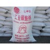 上海碳酸钠——想买质量一流的碳酸钠，就来鸿滨化工