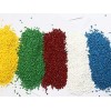 深圳彩色母粒 畅销的线缆专用彩色色母就在欧丽塑胶颜料公司