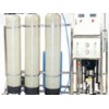 海澳特净化工程水处理设备供应商 直饮水设备价格