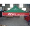 北京厂家生产四角广告帐篷展销帐篷18kg展览帐篷印刷logo