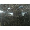 新品大理石尽在大山矿业_深啡网大理石专卖店