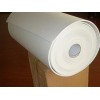 硅酸铝陶瓷纤维纸公司推荐_铝水电解槽专用陶瓷纤维纸