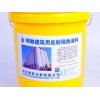 杭州明敏涂料质量好的反射隔热涂料新品上市，建筑外墙隔热涂料