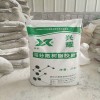 专注研发生产 高分子建筑抗裂胶粉 可分散胶粉 胶粉母料 河北廊坊厂家