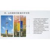 郑州哪里供应的路灯杆专用灯箱更好 路灯杆专用滚动灯箱订做