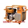 HPE-2D汽油机液压泵汽油机动泵的参数与报价