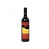安徽品牌葡萄酒招商加盟，可信赖的葡萄酒加盟是由哪家公司提供的
