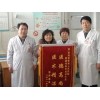 郑州地区好的专业治疗多囊肾 专业治疗多囊肾