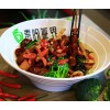 嘉峪关冒菜加盟多少钱|一级的四川冒菜加盟推荐