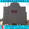 湖南郴州市200吨冷却塔