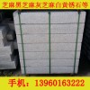 漳州优质G682黄锈石路沿石供应商：G682黄锈石加盟
