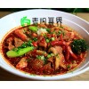 专业提供甘肃冒菜加盟：西北冒菜加盟多少钱