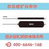 嘉汇科技专业供应承压型扩体锚杆_销售承压型扩体锚杆