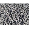 有实力的山东煤矸石销售厂家倾情推荐 优质的粉煤