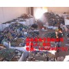 海珠废铁回收：广州专业的海珠区源达废铁回收公司