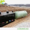 徐州污水处理公司地埋污水设备