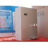 上海价格实惠的家用净水器出售——巴中家用净水器