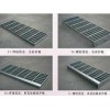供应楼梯踏步板，上等楼梯踏步板就在邦成钢格板