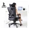 北京价位合理的赢和高档网布经理椅供销|高档网椅网购