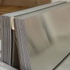 诚挚推荐质量好的铝板：广西合金铝板