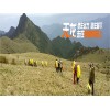 省直辖行政单位户外拓展 有口碑的户外运动公司推荐
