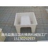混凝土排水槽模具销售厂家