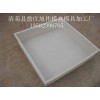 矩形护坡模具价格   供应护坡模具