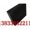山西板式橡胶支座厂家|买板式橡胶支座选成硕_价格优惠