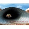 异型波纹涵管厂家，河北优质的异型钢波纹涵管供应出售