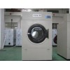 厂家批发普通洗衣房设备_大量供应好的普通洗衣房设备