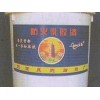 中国内墙防火乳胶漆——销量好的内墙防火乳胶漆低价批发