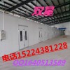 供应内蒙古包头汽车/家具烤漆房，兴安盟烤漆房厂家，品牌烤漆房分类报价直销