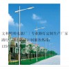 好的LED路灯由中山地区提供  ，LED路灯