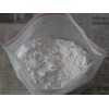肇庆哪里有供应好的宝玉石抛光专用粉，品质好的抛光粉