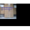 性价比高的AUMA AUMA电动执行器提供商