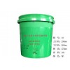 郑州品质好的18塑料桶推荐|漯河塑料桶