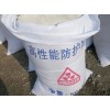 济南防护涂料批发就来艾博【好品质价格低】防护涂料厂家