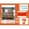 带式给煤机价格 带式给料机质量