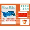 厂家直销往复式给料机 往复式给料机质量好