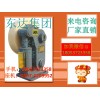 煤矿设备滚轮罐耳规格 滚轮罐耳生产厂家