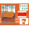 煤矿设备无压风门规格 无压风门性能