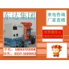 煤矿设备湿式混凝土喷射机厂家 湿式混凝土喷射机