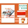 气动阻车器规格 气动阻车器型号